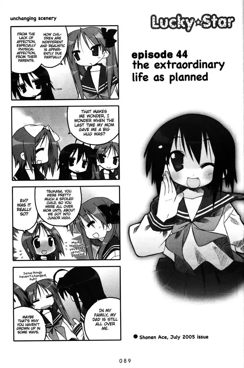 Lucky Star Chapter 44 1